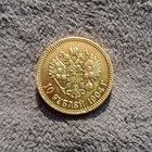 10 Rubles 1904 Russia Nicholas Ii Coin Y    64 Fr    179