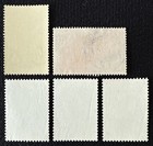 1930-64 Ethiopia 5 Postage Stamps Mnh  Unused  Used  Sc 216-427 Incomplete