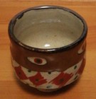Sake Cup Tomomi Hamada  Mashiko Ware  Persimmon Glaze  Red   Box  Biography