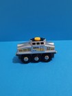 Brio 33500 Special Edition 2018 Silver Train  Without Freight Car 