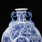 Chinese Old Porcelain Blue And White Intertwined Lotus Double Ear Vase