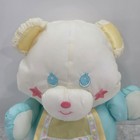 Vintage Playskool Sweet Beginnings Bear Plush White Blue 1991 Stuffed Animal Toy