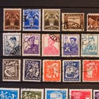 Old Romania Postage Stamps Bundle Europe 1950s - 140