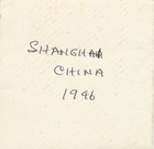 Early 1946 Wwii Us 8th Army Gi s Shanghai  China Photo  5 Harbor Scene