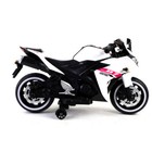 12v Electric Ride-on Toy Motorcycle For Kids     Fun  Safe  And Interactive