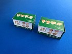 Brio Stop And Ramp Tracks  33385 Brio Wooden Railway 2011