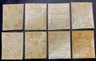 Dominican Republic 1914  Sc  186-193  Mint Hog