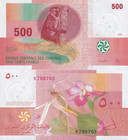 Comoros 500 Francs 2006 P 15b Random Sign Unc 1 10 Bundle Lot 10 Pcs