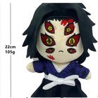 Anime Demon Slayer Kokushibo Plush Doll Dress Up Toy Gift Plushie 20cm