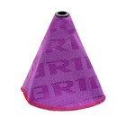 Car Shift Knob Dust Cover  Shift Boot Cover  Hyper Fabric Purple