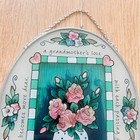 Vtg Grandmother s Love Floral Glass Suncatcher Wall Plaque Decor Cottagecore