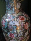 Mid- Century 1940s Floor Vase Chinese Multicolor Famille Rose  24 