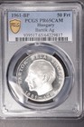 1961 Hungary 50 Forint Music Opera Bela Bartok Proof Silver Km 561 Pcgs Pr65cam