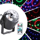 Rgb Led Projector Party Disco Club Dj Light Crystal Magic Ball Effect Stage Lamp