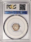 1851-o Three Cent Silver Pcgs   Cac Au-58  Simply Gorgeous