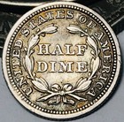 1853 Seated Liberty Half Dime 5c Arrows Choice 90  Silver Us Coin Cc30590