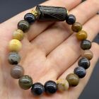 Very Rare Vintage Afghanistan Natural Stone Bracelet