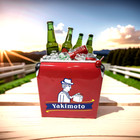 Metal Cooler Box 13l Classical Yakimoto For Bbq Camping Picnic Fashing Party