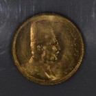 1923 Egypt 20 Gold Piastres  ngc Ms63   combined S h 