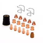 Replacement Plasma Torch Kit Fix Repair Fit Snap-on Ya5550a Blue Point Plasma230