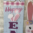 3 Hanging Happy Easter Vertical Wall Decor Sign Easter Bunny Welcome 23 3 4 Inch