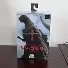 Shin Godzilla Atomic Blast 7  Action Figure - Gojira Kaiju Monster Toy Bulk Pack