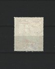 Qatar Revalued New Currency  Mlh Stamp  Hcv Xxxx  Lot  katar 52 A 