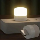 1pc Portable Usb Led Reading Lamp Mini Foldable Book Light Night Light