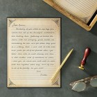 48 Sheets Fancy Vintage Style Lined Letter Writing Paper With Antique Border Des