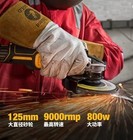 Dewalt Dcg405fn 20v Max Xr Brushless Cordless Angle Grinder - 125mm  8500 Rpm  C
