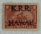 Scott  163 Documentary Stamp Carmine Questionable Kahului Railroad Precancel