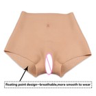 Dokier Plus Size Silicone Crossdresser Hip Enhancer Pants Panty Shaping Panties