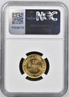 1913 S Finland G20m Ms 66 