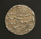 I11-62 Mughal Shah Jahan 1628-58ad  Built Taj Mahal  Surat Mint  Ah1052   Yr  16