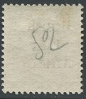 Kut British East Africa 1895 Qv 6a Pale-brown Sg 56 Mint Hinged Mh Vf
