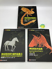 Origami Works Of Satoshi Kamiya Set Of Vol 1-3 Origami House Photobook How To