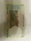 India Five Rupees Banknote Unc