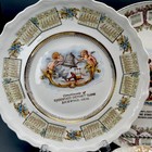 Antique Calendar Plates Lot Of 3 1910 1912 Advertising Cherubs Mcnicol Dresden