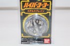 Yomega Stealth Brain Hyper Yo-yo Bandai 1997 Made In Usa Clear black