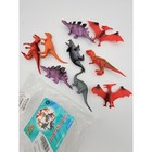 Kid Fun 9 Piece Assorted Plastic Dinosaur Toy Figures Set Multi Color  2383