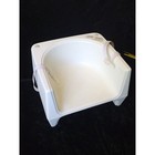 Vtg Cosco White Reversible Booster Seat With Strap Baby Toddler