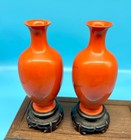 Pair Of Chinese Antique Lacquer Vases In Coral Color Mounted On Wood Stands