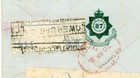 Iraq British Occupation-sg 3 margin Imprint Pair lower Badhdad-18 mar 21-registe