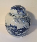 Chinese Porcelain Vase Jar Urn Blue   White Glaze Boys Landscape 19th C  Kangxi