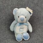 My First Bear Blue Plush Teddy Stuffed Animal Rattle Kelly Baby Snuggle Toy New