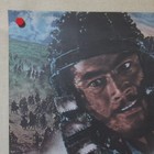 Seven Samurai 1967  Reissue Movie Poster Japanese  B2 Akira Kurosawa