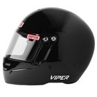 Simpson Racing 7100022 Snell Sa2020 Viper Racing Helmet - Adult Medium - Black