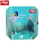 Dhs Neo Hurricane 3 Table Tennis Rubber Sheet Ping Pong Rubber  With Table Te   