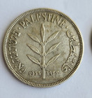 Palestine British Mandate Israel Lot Of 3 Coins 100 50 10 Mils 1933 Key Date