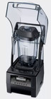 Brand New Sealed Vitamix Vm0145 073131-abab Commercial Blender Dunkin starbucks